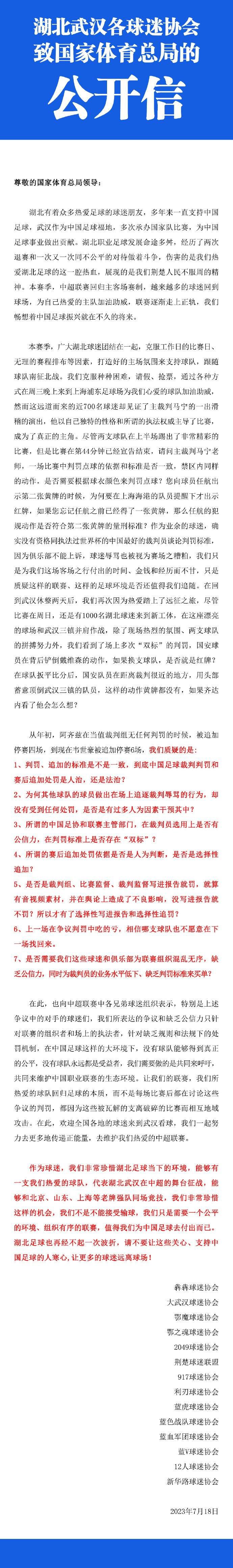 第一部史泰龙在教堂狠狠的讥讽施瓦辛格和威利斯两人，本片这二人结合起来起头挖苦史泰龙　　　　史泰龙：你在这干吗　　　　威利斯：来加入派对　　　　史泰龙：这是我的派对　　　　威利斯：他老是这么自私吗　　　　施瓦辛格：一贯如斯　　　　史泰龙：感谢　　　　这简直是史泰龙小我的派对，戏份分派掉衡，这几句心知肚明的对白在电影中相当于史泰龙煞有介事的做了自我检讨。